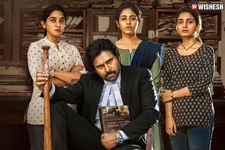Vakeel Saab emerges as the biggest hit in Pawan Kalyan's Career