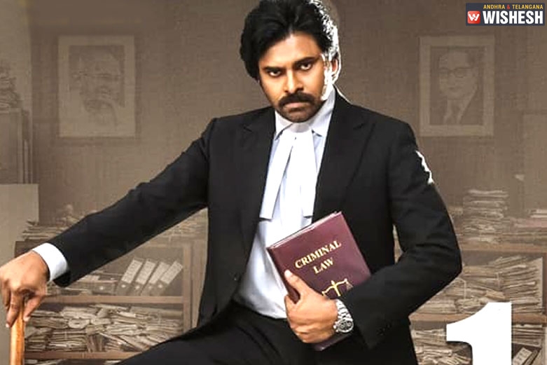 Pawan Kalyan's Vakeel Saab Pushed To Summer 2021?