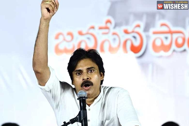 Vizag Steel Plant Privatization: Pawan Kalyan Issues A Deadline