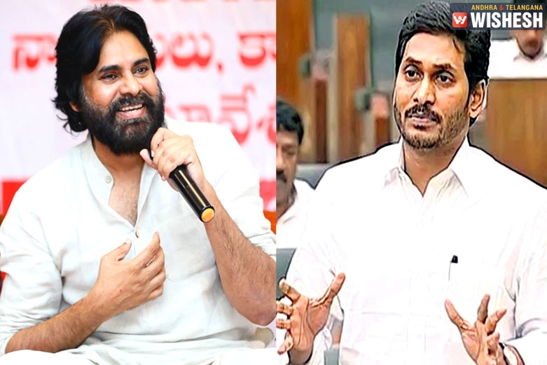 Pawan Kalyan Makes Fun of YS Jagan's Three Capital Policy