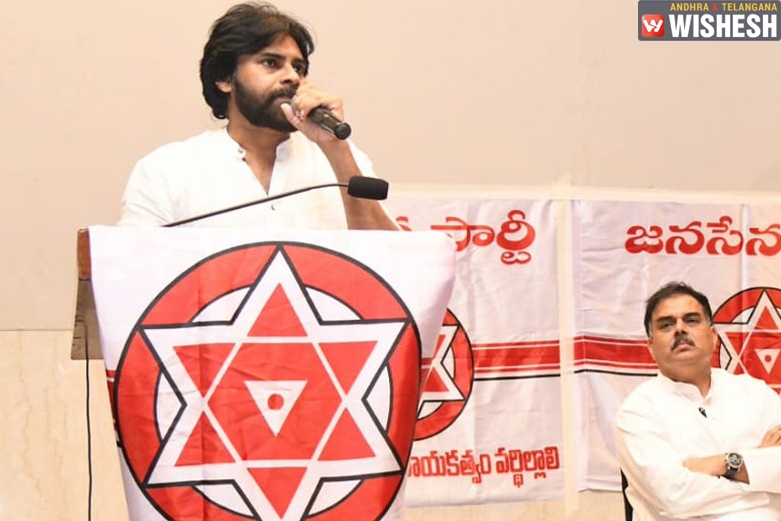 Pawan Kalyan's Satire on YS Jagan