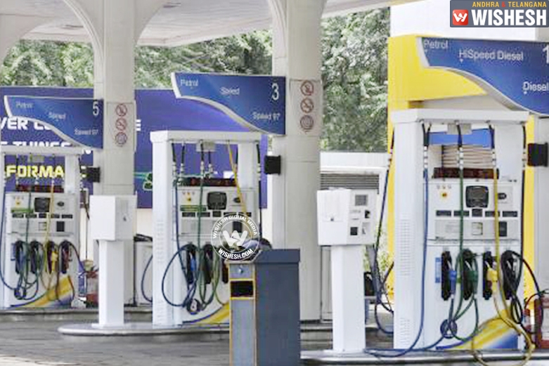 Petrol Bunks Strike for 2 Days in AP & TS