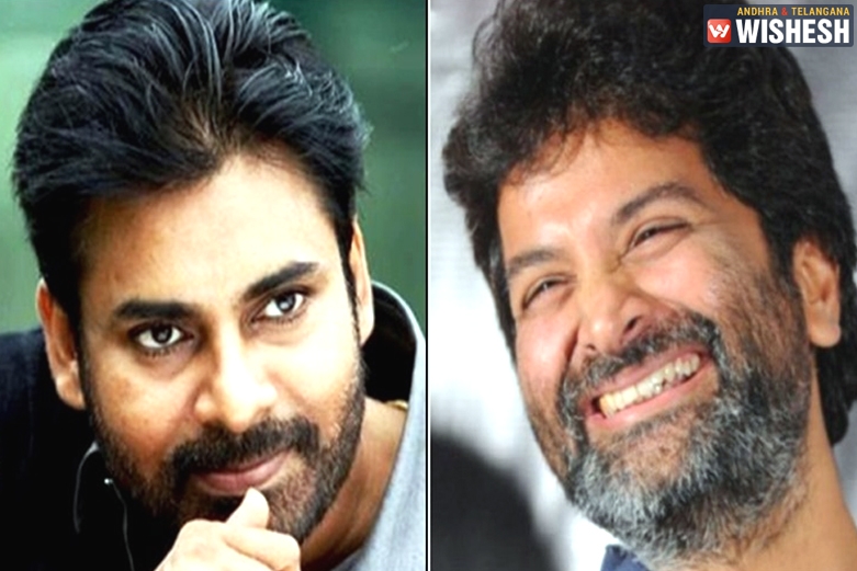 PSPK25 Film Unit To Head To Bulgaria?