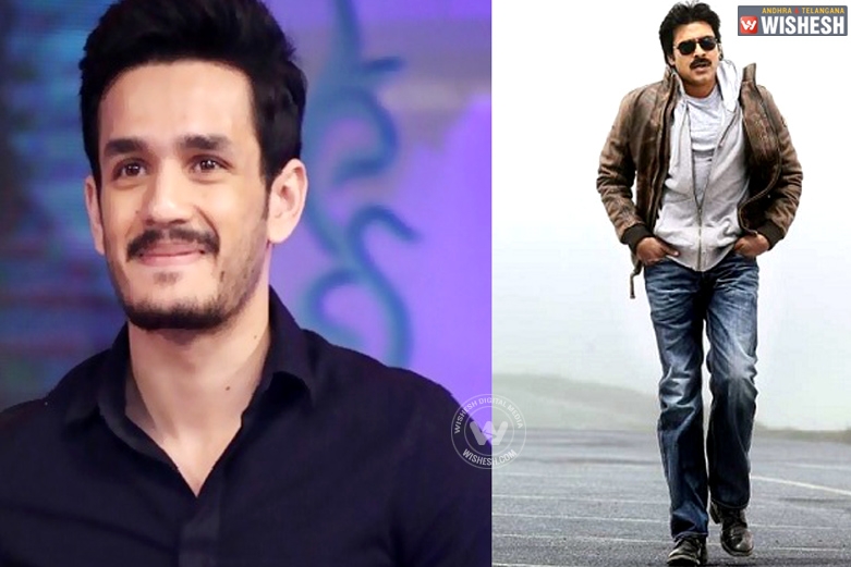 Power Star @ "Akhil" Audio Launch?