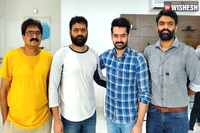 Ram's Next Action Adventure Launched