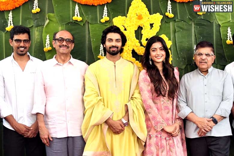 Rashmika's Rainbow Launched