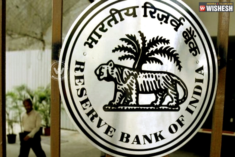 RBI has not announced any rate changes