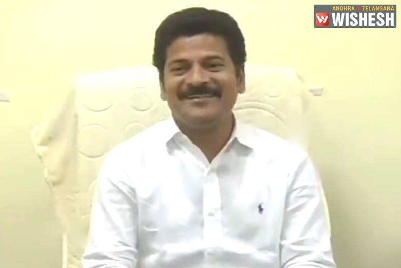Revanth Reddy Fails To Hold TDLP Meeting