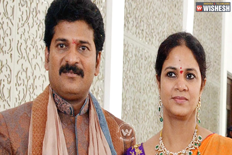 Revanth Reddy’s wife on the way