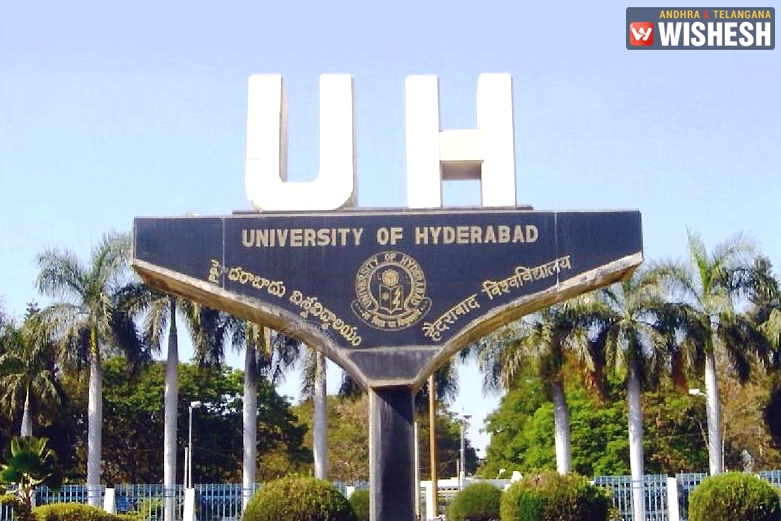 Heavy Security Deployed at UoH Following Rohith Vemula’s Death Anniversary