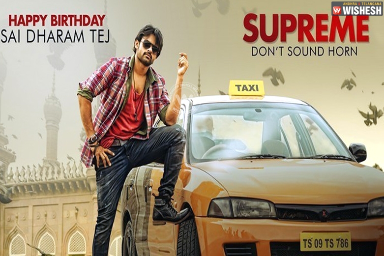 Sai Dharam Tej’s ‘Supreme’ first look poster talk