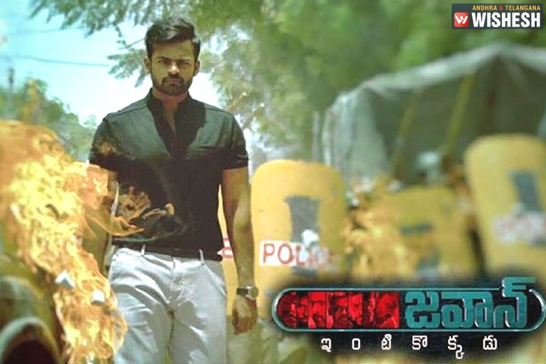 Sai Dharamtej’s Jawaan Release Date