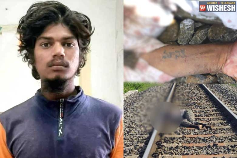 Saidabad Rape Accused Raju Dies By Suicide