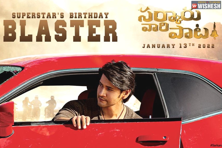 Sarkaru Vaari Paata Blaster: Stylish and Action-packed