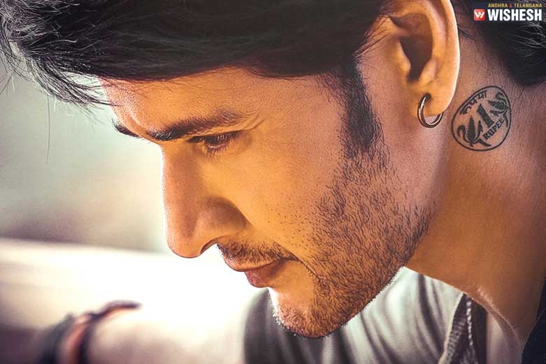 Mahesh's Sarkaru Vaari Paata Walks Out Of Sankranthi Race