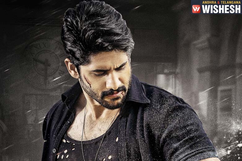 Here Is The Teaser Of Naga Chaitanya's Savyasachi