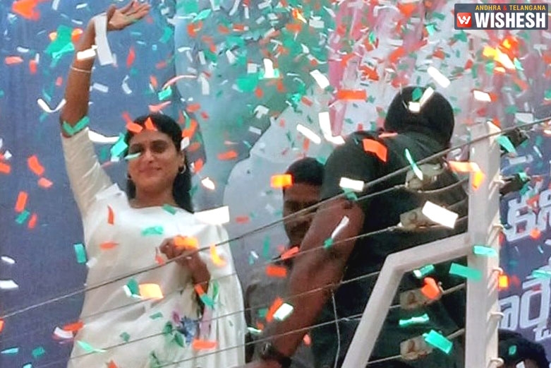 Sharmila's Party Named YSR Telangana Party?