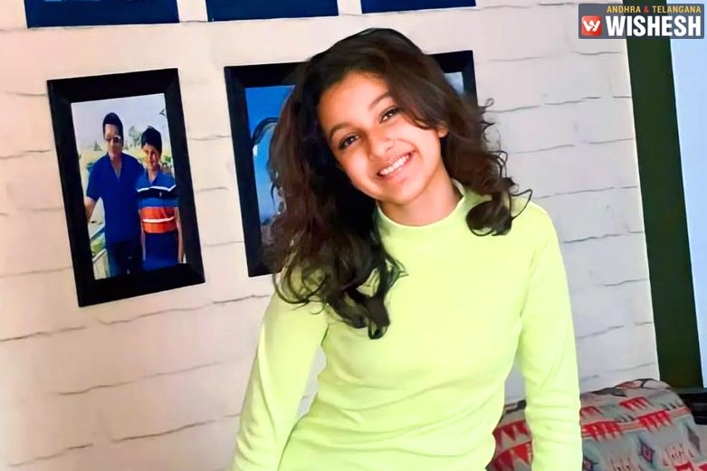 Sitara Ghattamaneni's Silver Screen Debut