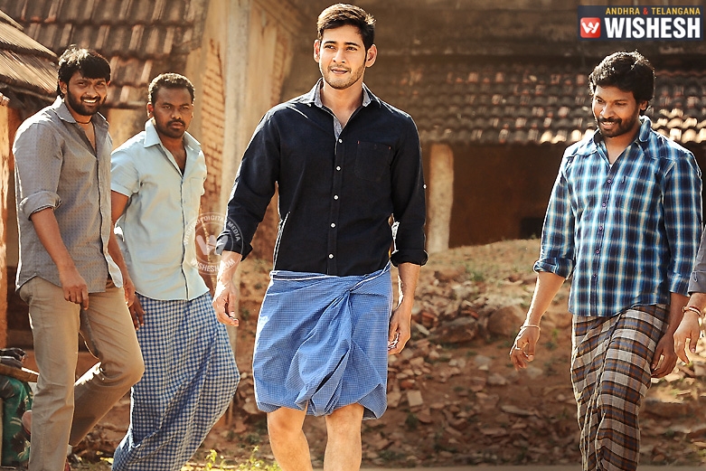 Srimanthudu censor talk