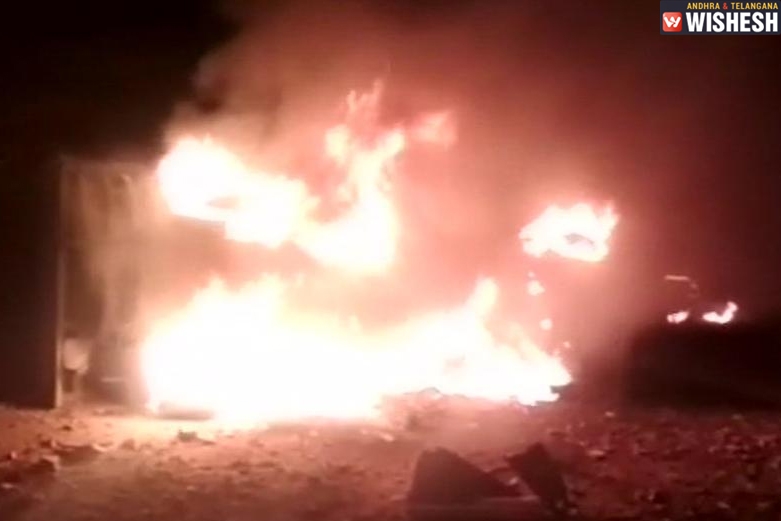 Stone Quarry Blast In Kurnool Kills 10