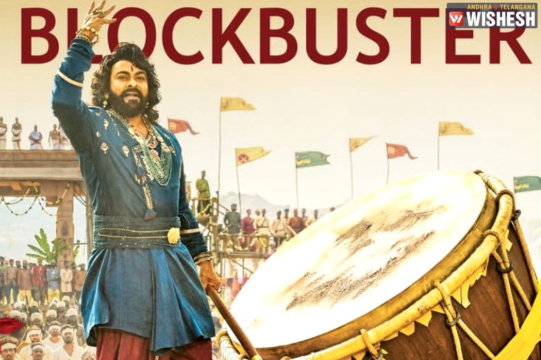 Syeraa Two Days Collections