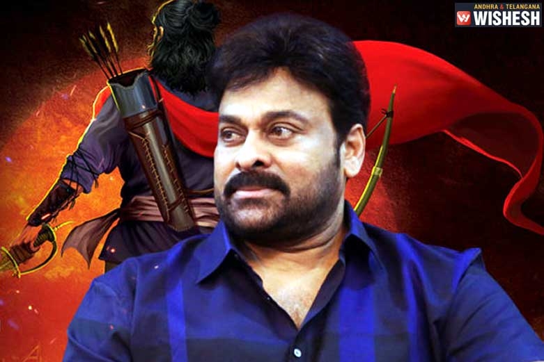 Megastar’s Syeraa Exclusive Updates