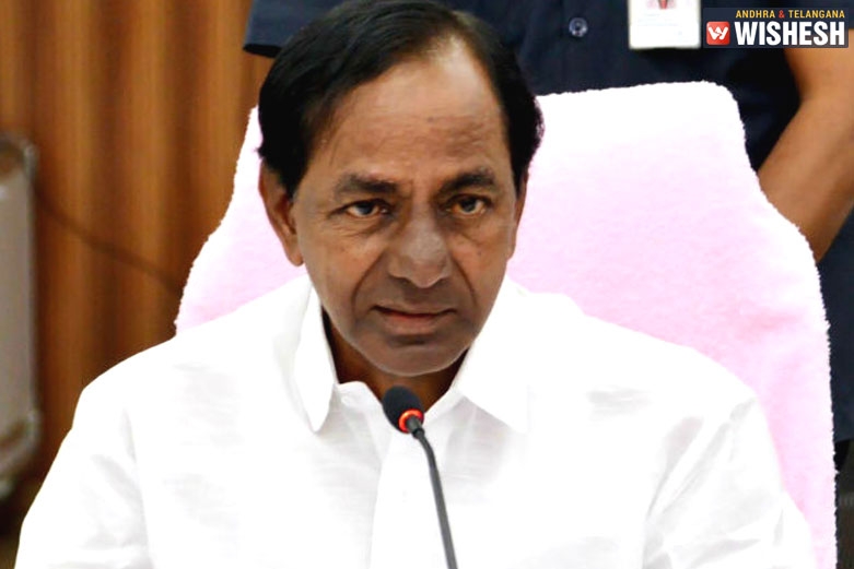 TRS All Set To Support TDP