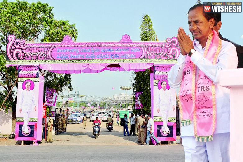 TRS formation day celebrations on Monday