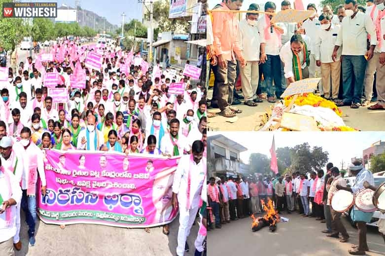 TRS Continues To Protest Against The Centre On The Paddy Issue