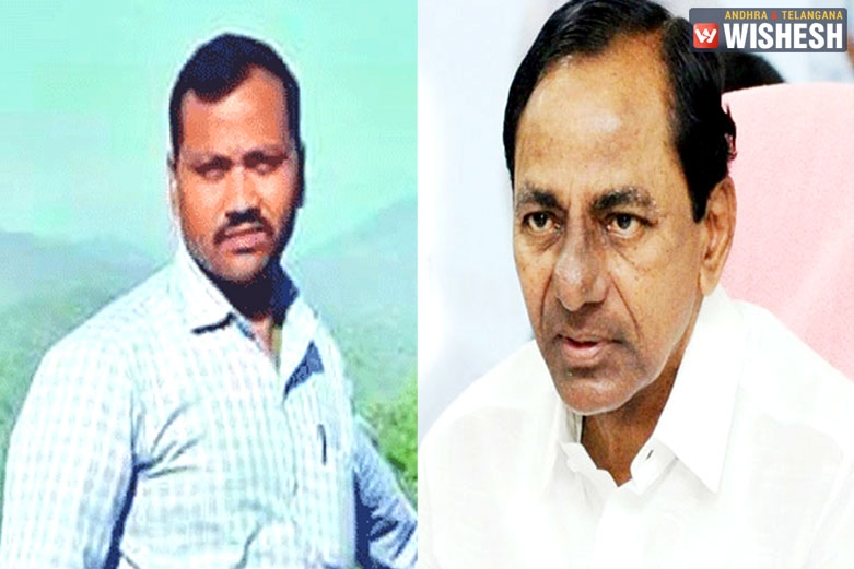 TSRTC Conductor Suspended For FB Post Against KCR