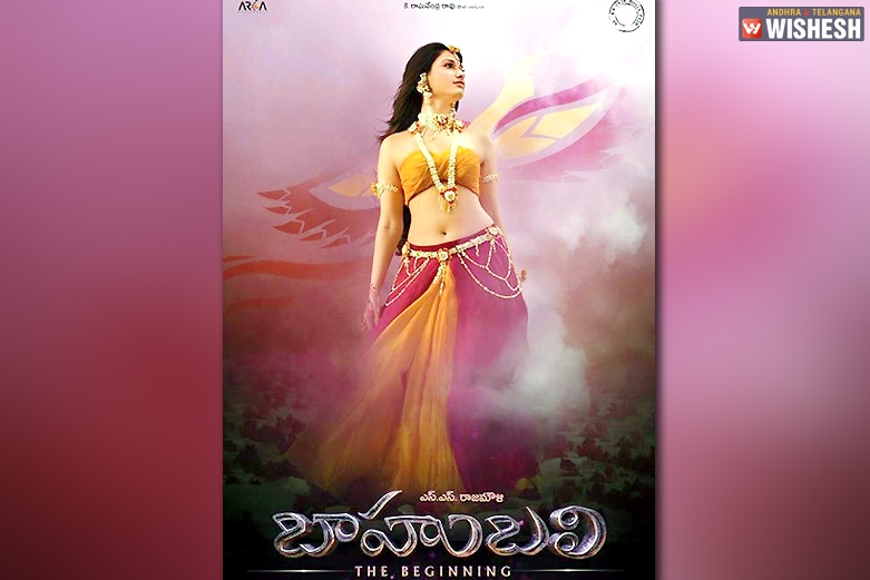Tamanna look released from Baahubali | Baahubali Movie News