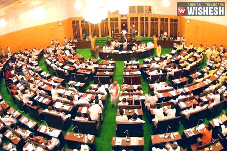 Telangana Assembly Pass GST Bill