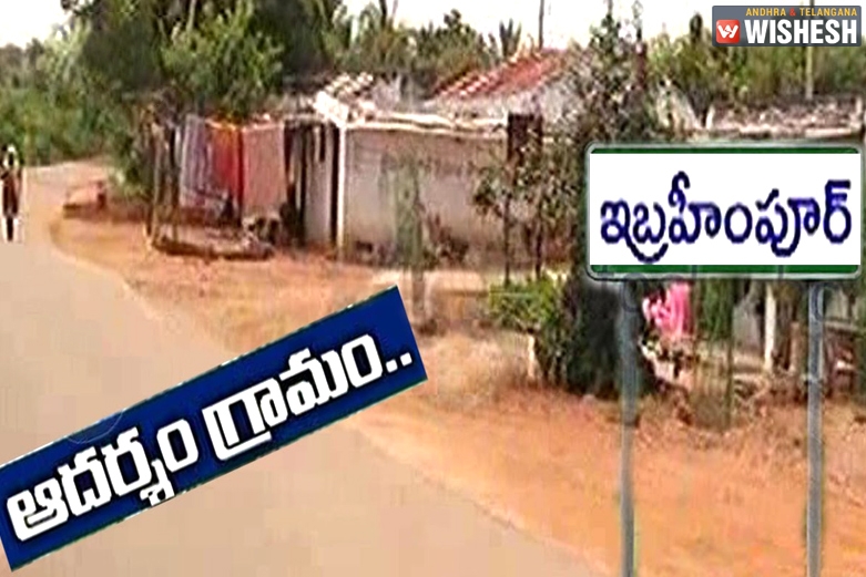 Telangana’s Ibrahimpur Village Conferred With The Prestigious Award