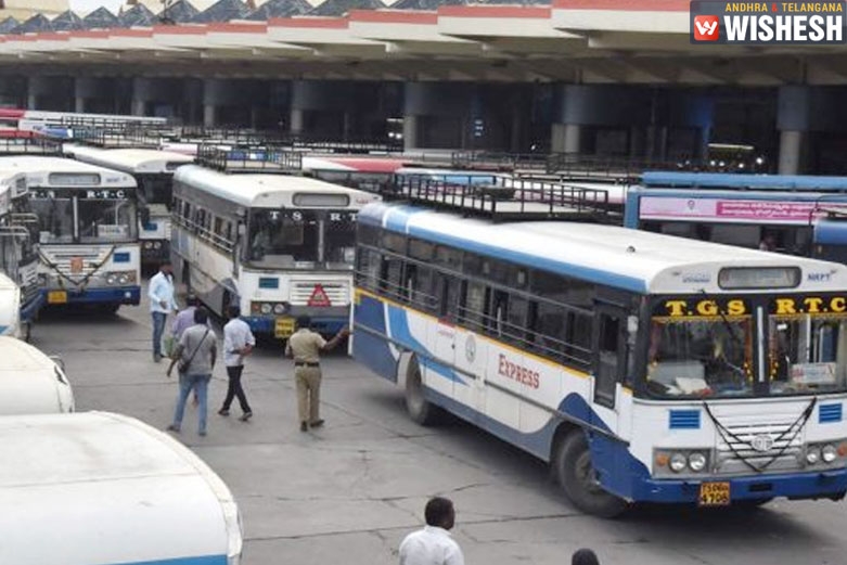 TSRTC Has No Money For Salaries
