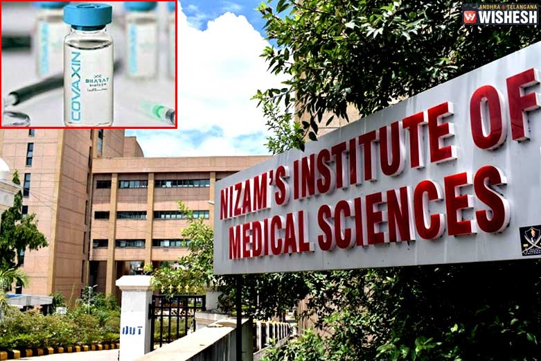 Third Phase of Clinical Trials for Covaxin Starts in NIMS, Hyderabad