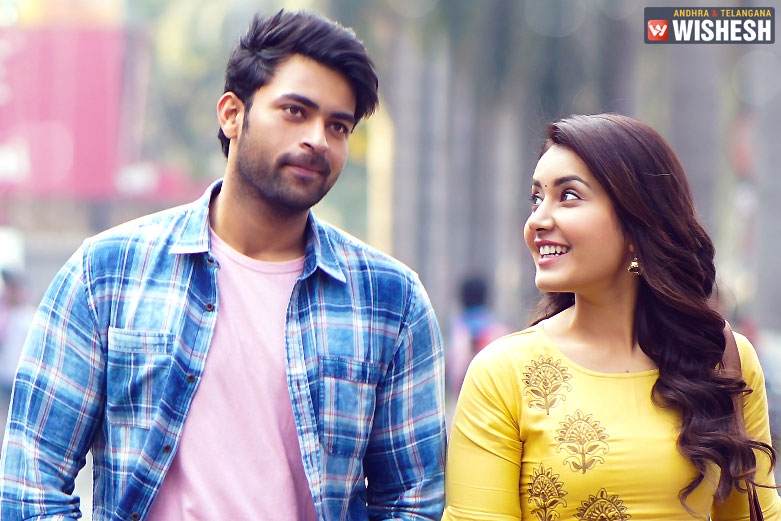 Tholi Prema To Have Special USA Premieres