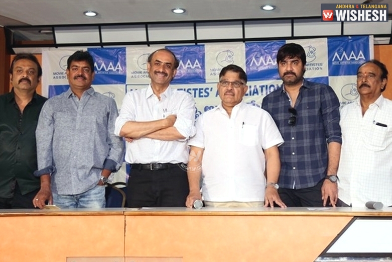 Drug Mafia: Tollywood Involved