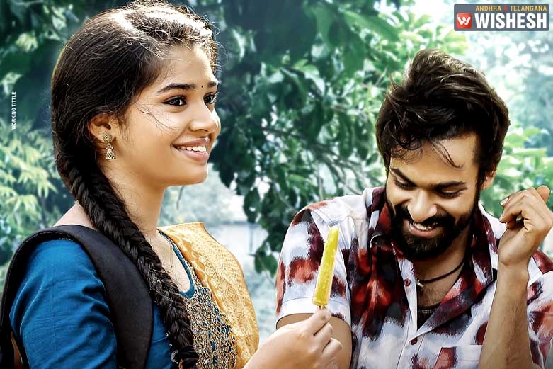 Uppena First Weekend Worldwide Collections