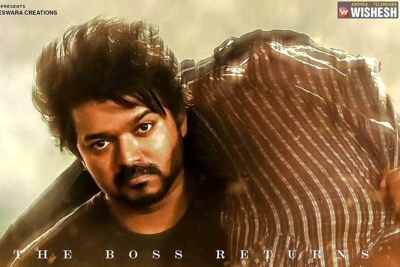 Mixed Response For Vaarasudu Trailer
