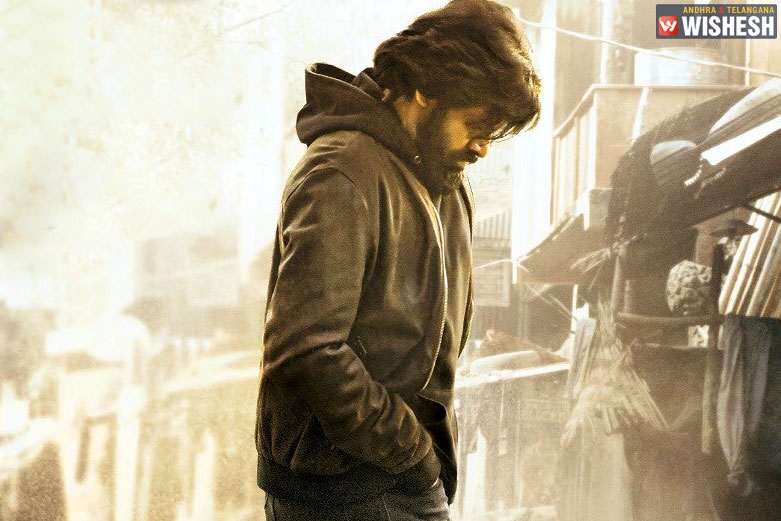 Vakeel Saab New Year Treat Loading