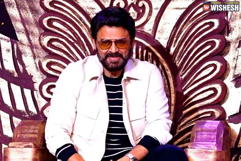 Venkatesh's Sankranthiki Vastunnam
