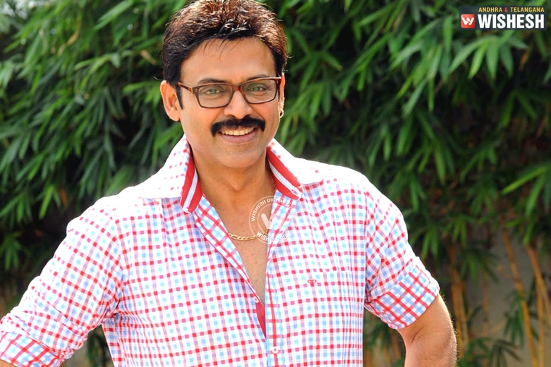 Positive signs: Venkatesh new movie title