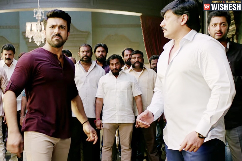 Ram Charan's Vinaya Vidheya Rama Teaser Out