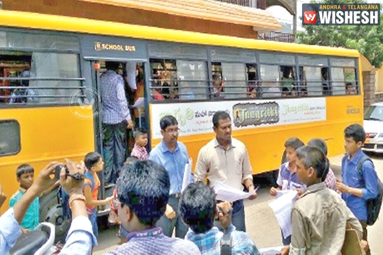 Visakhapatnam: 32 Unrecognized Schools Seized