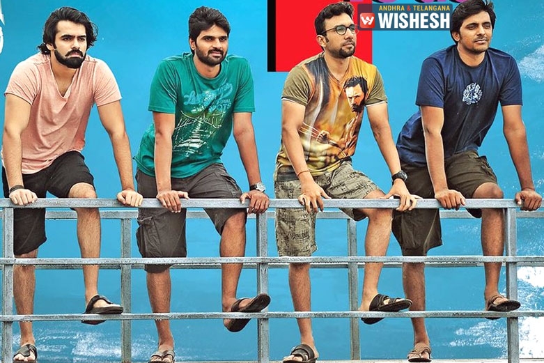Vunnadhi Okate Zindagi Closing Collections