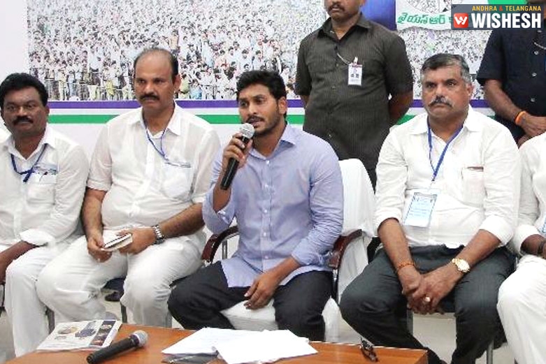YS Jagan To Hold BC Garjana After Padayatra