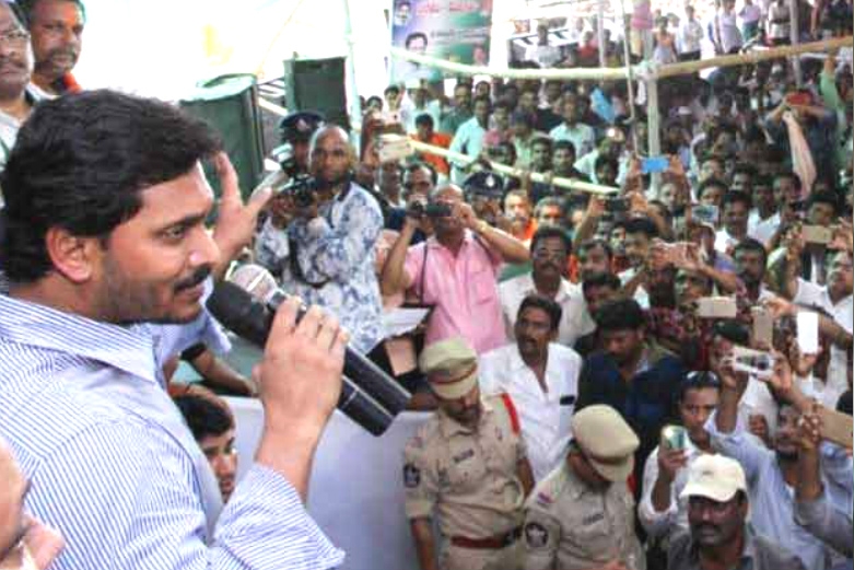 YS Jagan Visits Uddanam Kidney Chronic Victims