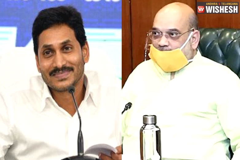 YS Jagan Cancels Delhi Tour