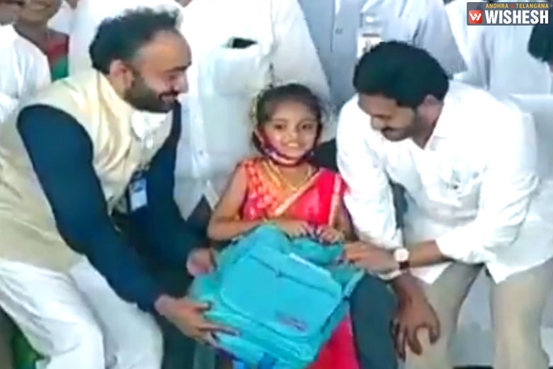 YS Jagan Launches Jagananna Vidya Kanuka In Andhra Pradesh