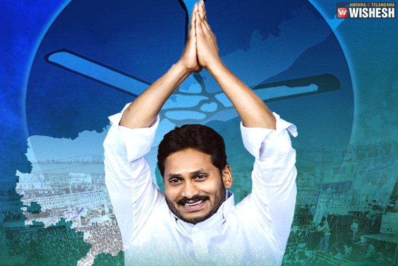 Auspicious Time Locked for YS Jagan's Oath-Taking Ceremony